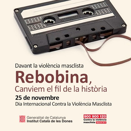 rebobina